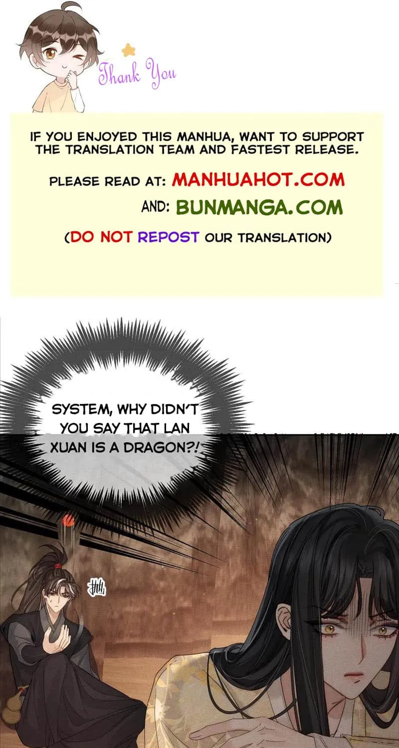 The Protagonist Just Wants To Falling In Love Chapter 143 page 1 - 