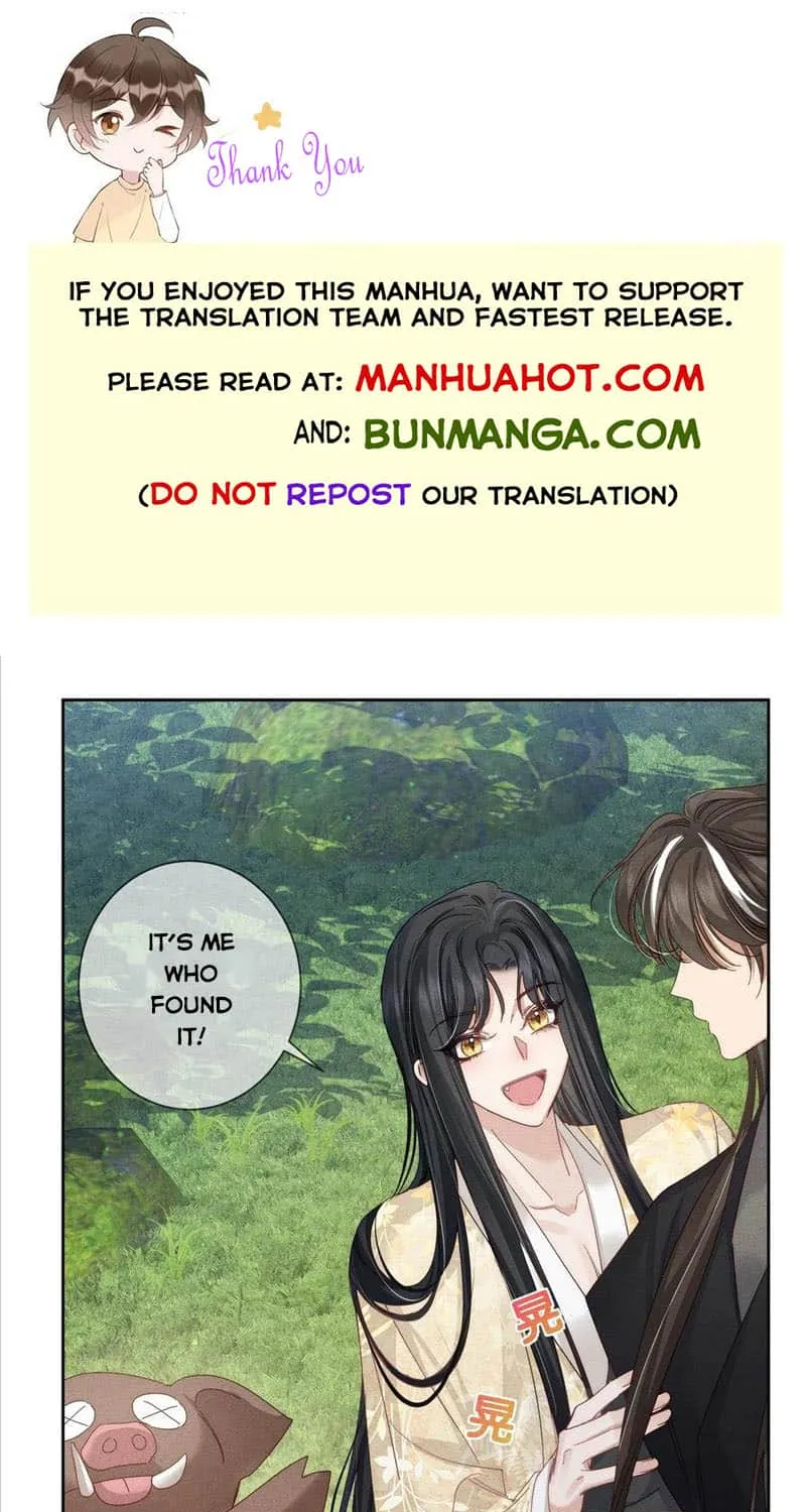 The Protagonist Just Wants To Falling In Love Chapter 144 page 1 - 
