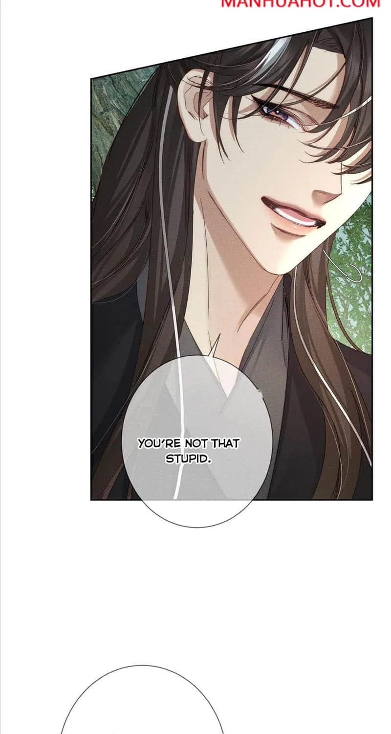 The Protagonist Just Wants To Falling In Love Chapter 144 page 18 - 