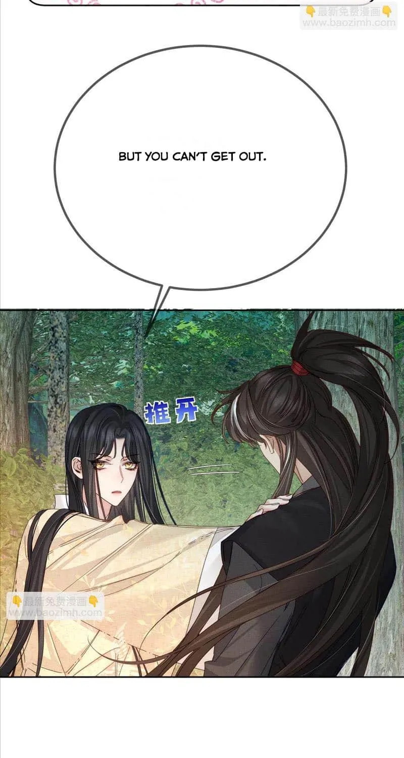 The Protagonist Just Wants To Falling In Love Chapter 144 page 22 - 
