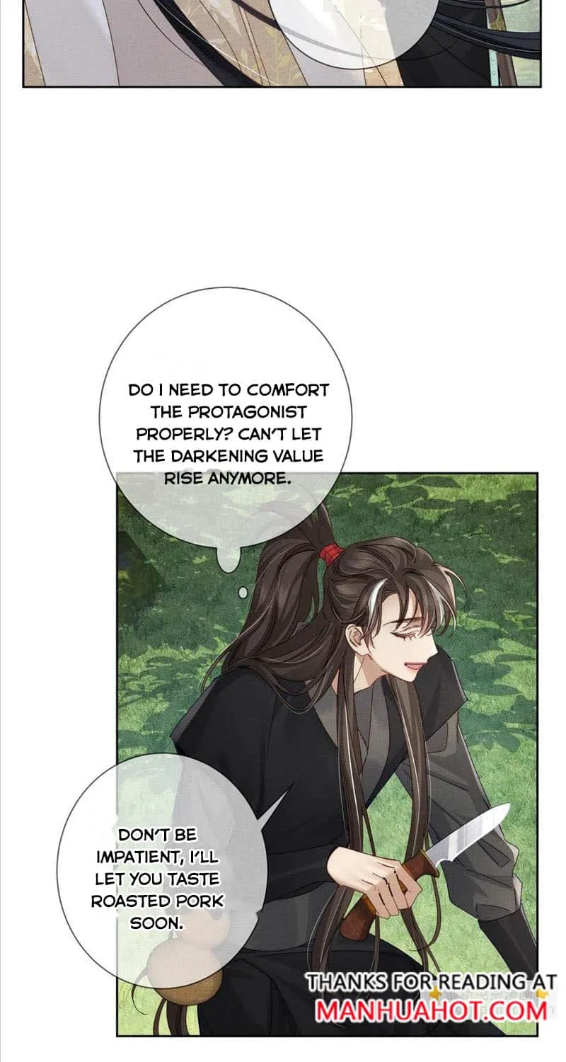 The Protagonist Just Wants To Falling In Love Chapter 144 page 5 - 