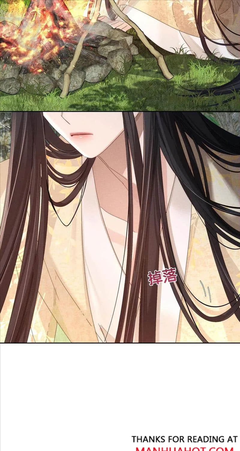 The Protagonist Just Wants To Falling In Love Chapter 144 page 9 - 