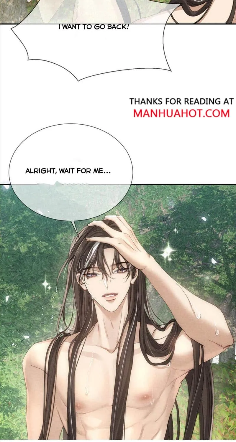 The Protagonist Just Wants To Falling In Love Chapter 145 page 20 - 
