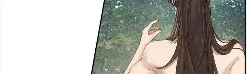 The Protagonist Just Wants To Falling In Love Chapter 145 page 23 - 