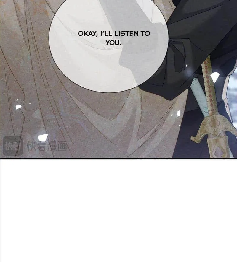 The Protagonist Just Wants To Falling In Love Chapter 146 page 31 - 