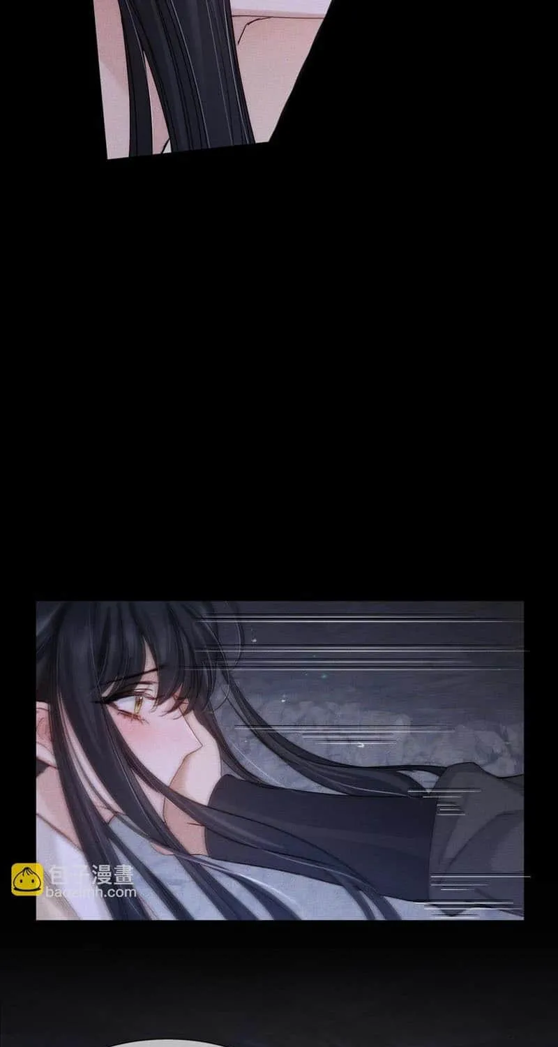 The Protagonist Just Wants To Falling In Love Chapter 146 page 6 - 