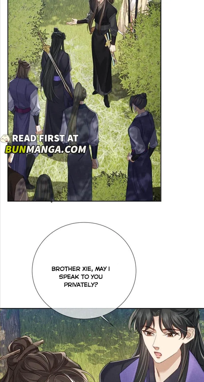 The Protagonist Just Wants To Falling In Love Chapter 147 page 14 - 