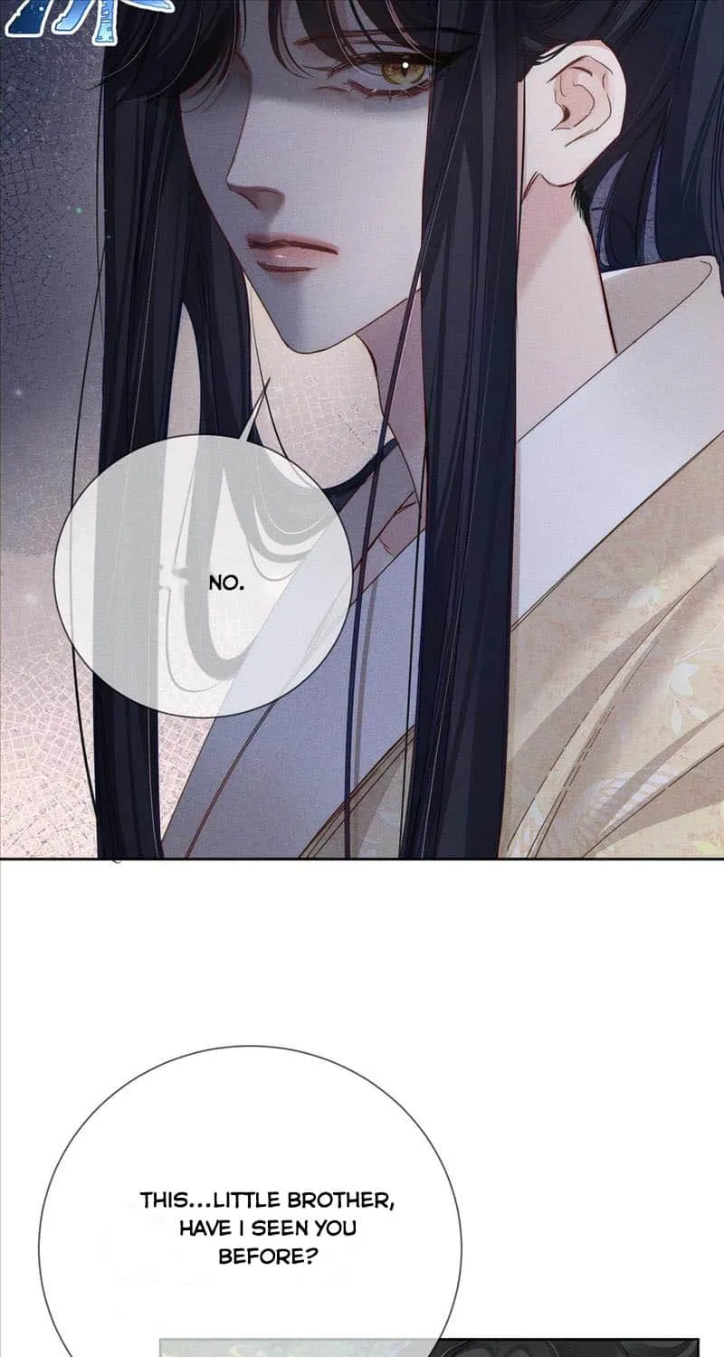 The Protagonist Just Wants To Falling In Love Chapter 147 page 17 - 