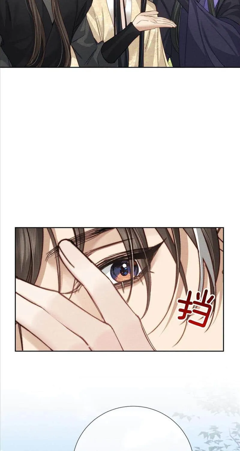 The Protagonist Just Wants To Falling In Love Chapter 147 page 19 - 
