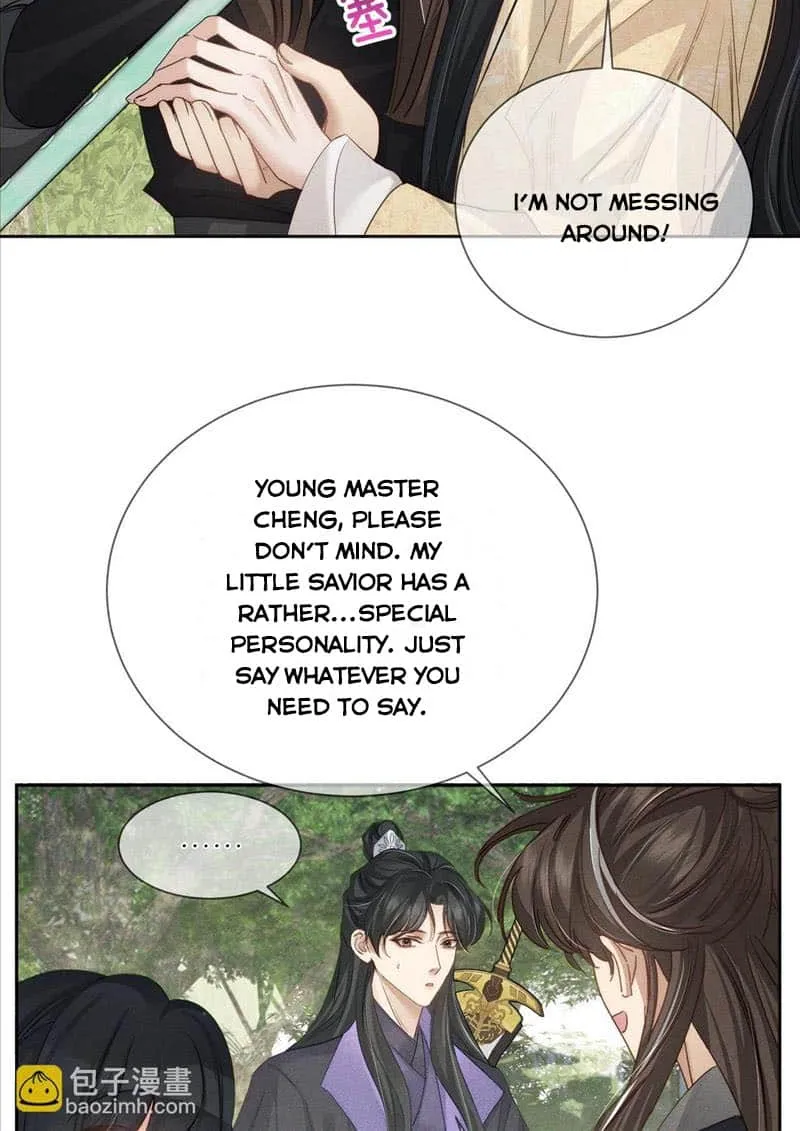 The Protagonist Just Wants To Falling In Love Chapter 147 page 23 - 
