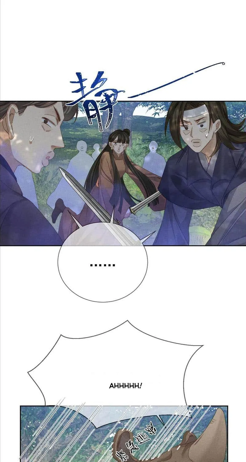The Protagonist Just Wants To Falling In Love Chapter 147 page 34 - 