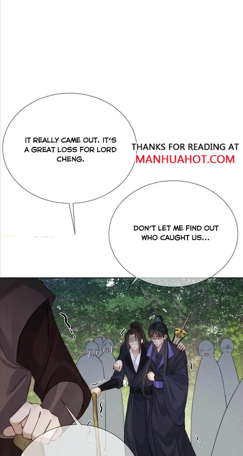 The Protagonist Just Wants To Falling In Love Chapter 147 page 6 - 