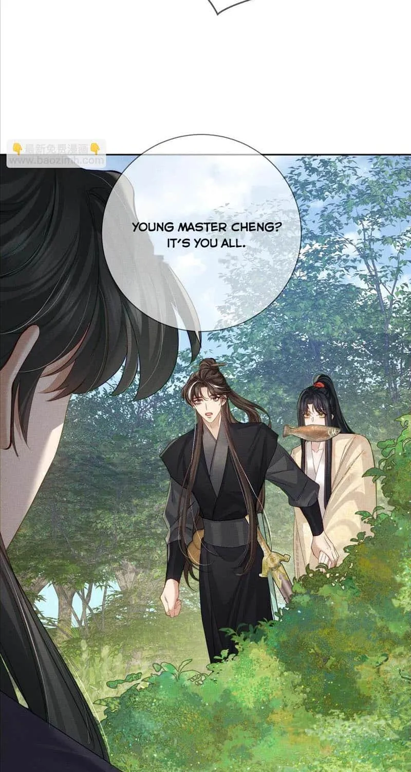 The Protagonist Just Wants To Falling In Love Chapter 147 page 8 - 