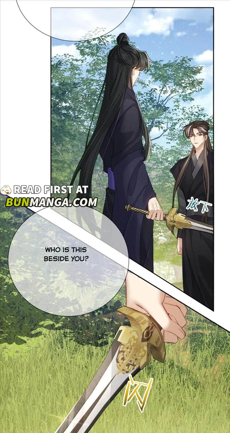 The Protagonist Just Wants To Falling In Love Chapter 147 page 10 - 