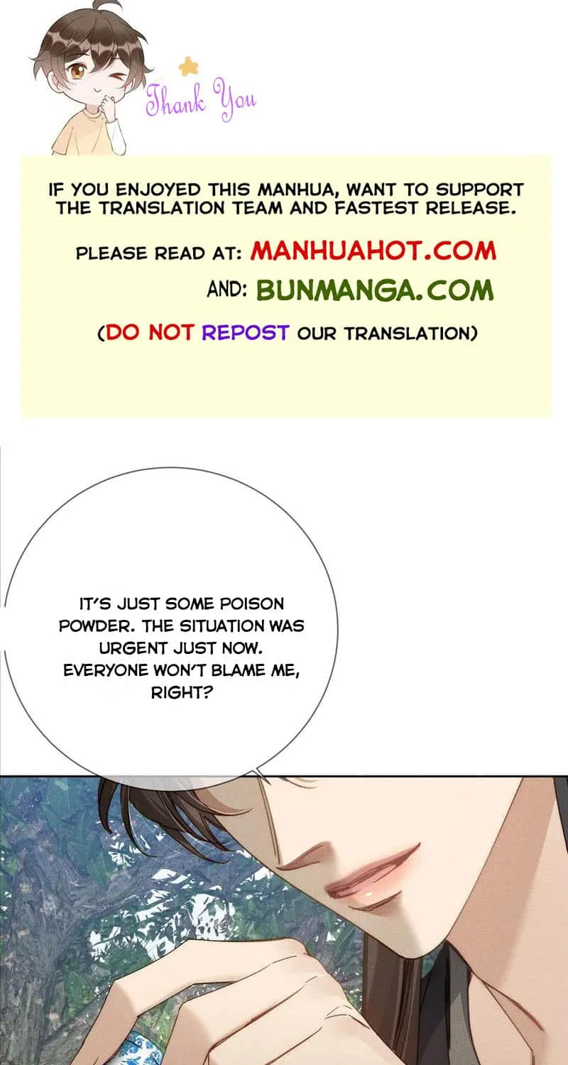 The Protagonist Just Wants To Falling In Love Chapter 148 page 1 - 