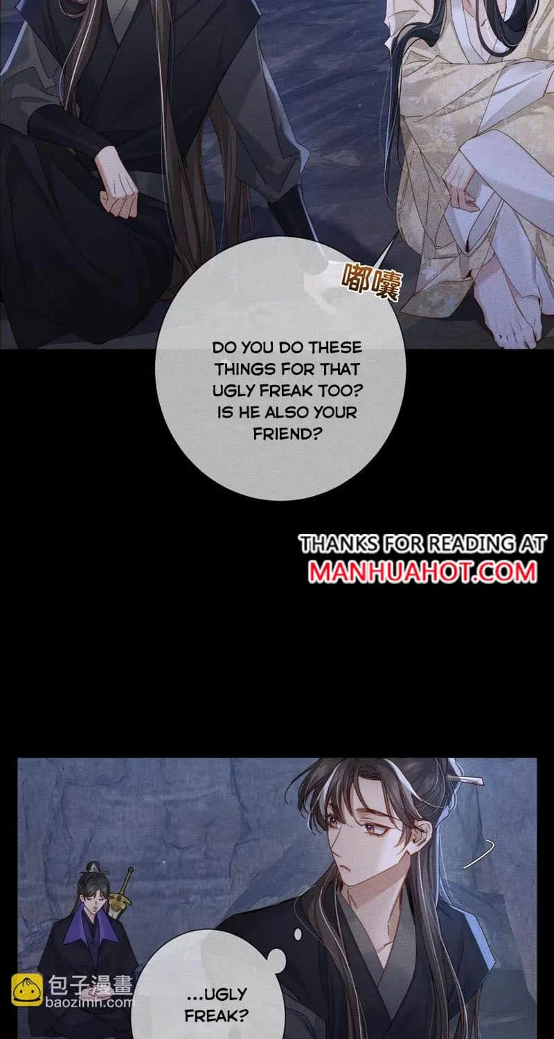 The Protagonist Just Wants To Falling In Love Chapter 148 page 17 - 