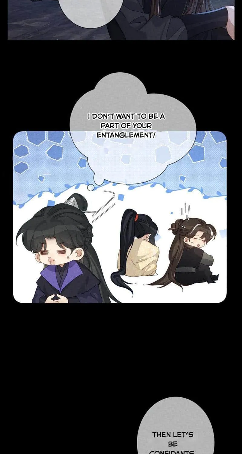 The Protagonist Just Wants To Falling In Love Chapter 148 page 18 - 