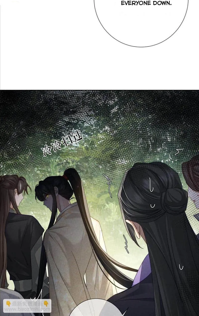 The Protagonist Just Wants To Falling In Love Chapter 148 page 30 - 