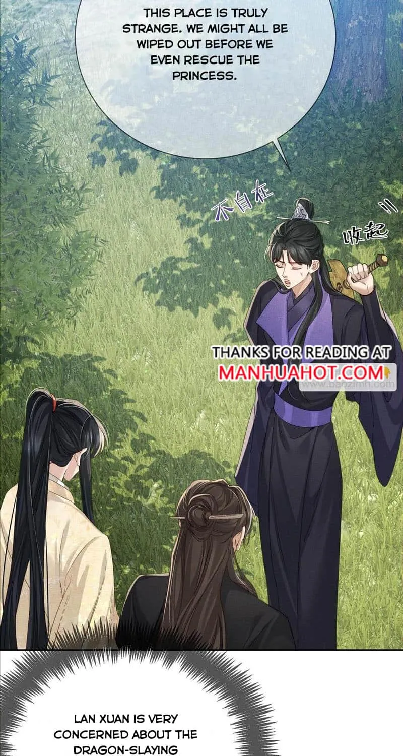 The Protagonist Just Wants To Falling In Love Chapter 148 page 4 - 