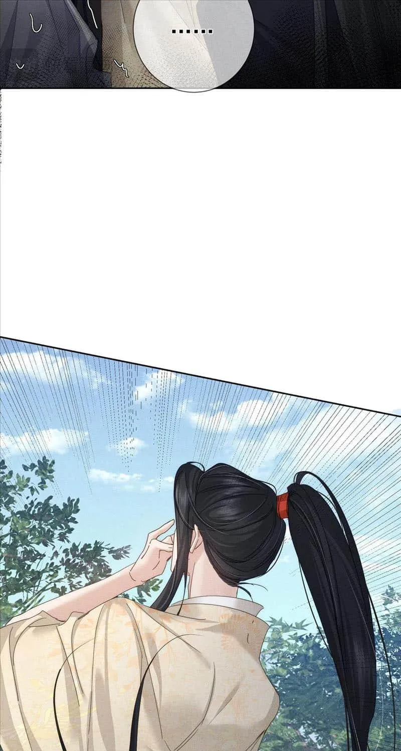 The Protagonist Just Wants To Falling In Love Chapter 148 page 31 - 
