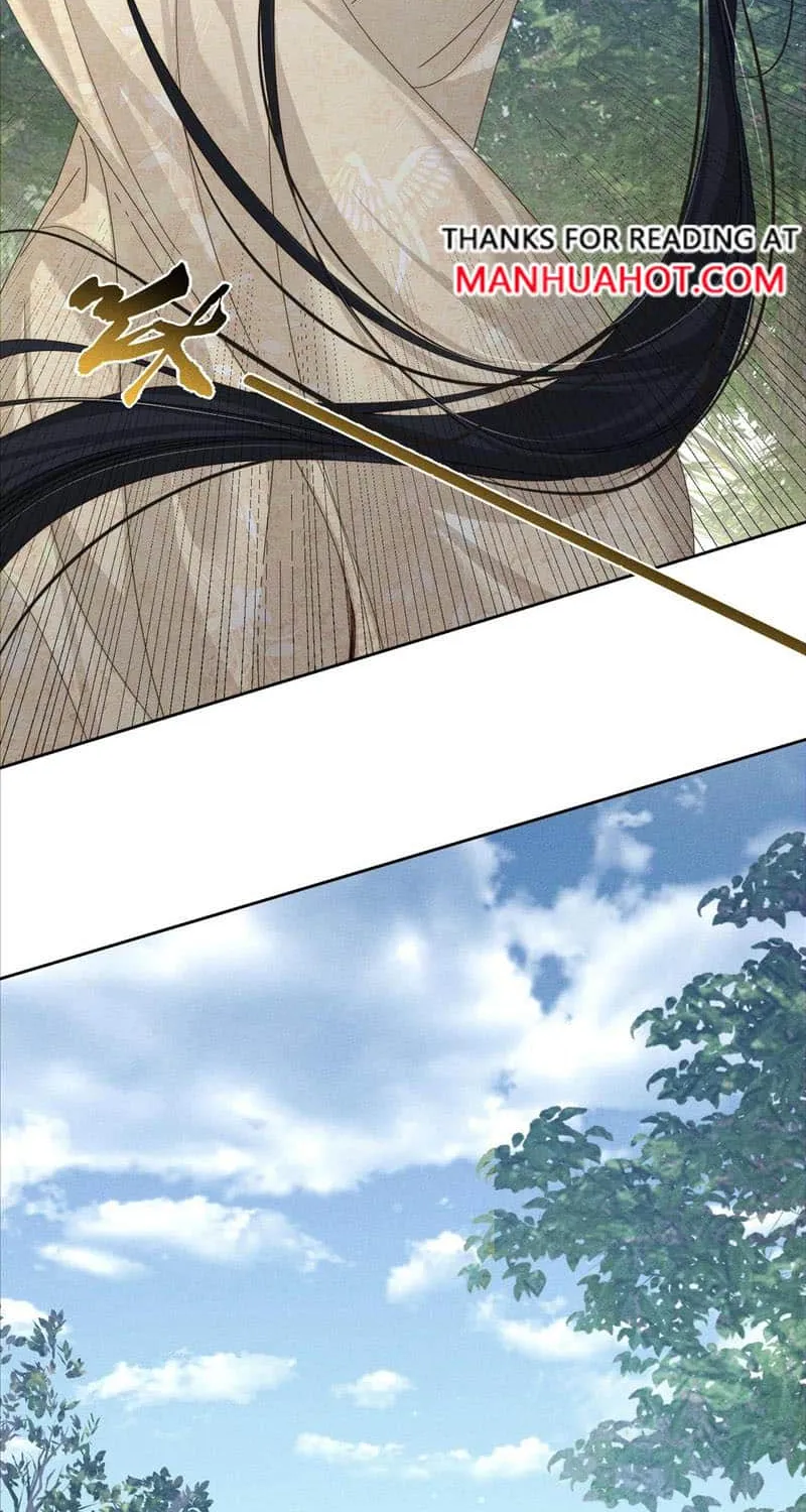 The Protagonist Just Wants To Falling In Love Chapter 148 page 32 - 