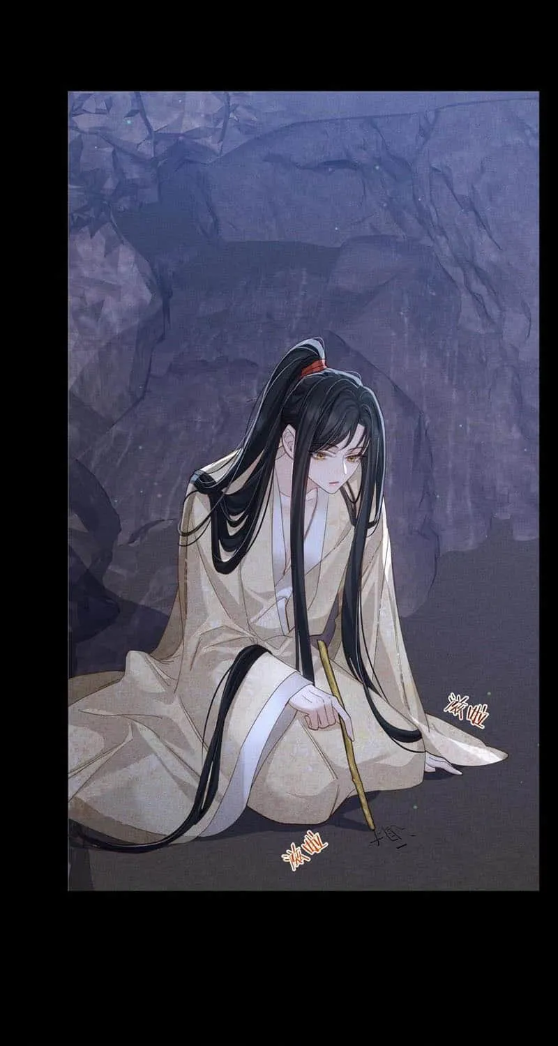 The Protagonist Just Wants To Falling In Love Chapter 148 page 7 - 