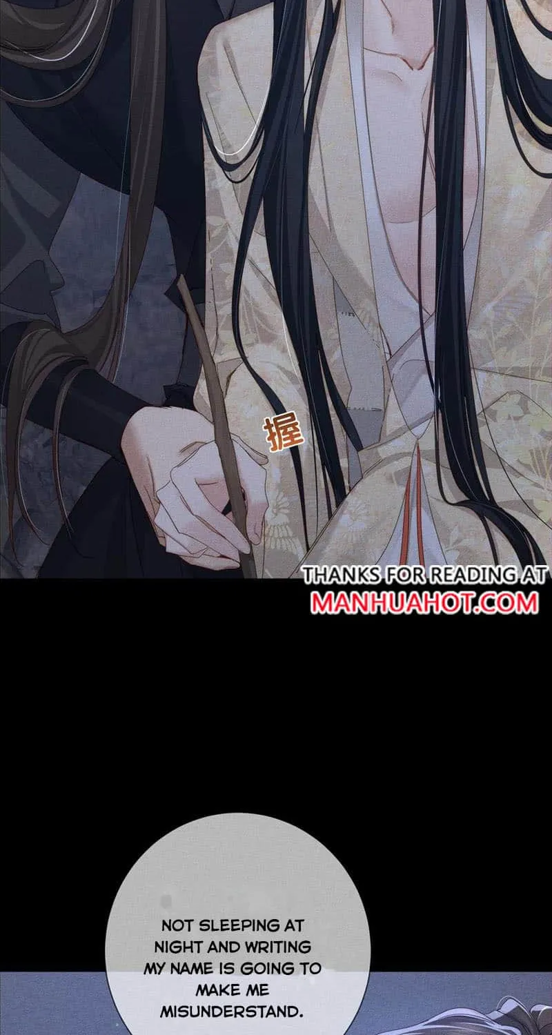 The Protagonist Just Wants To Falling In Love Chapter 148 page 10 - 