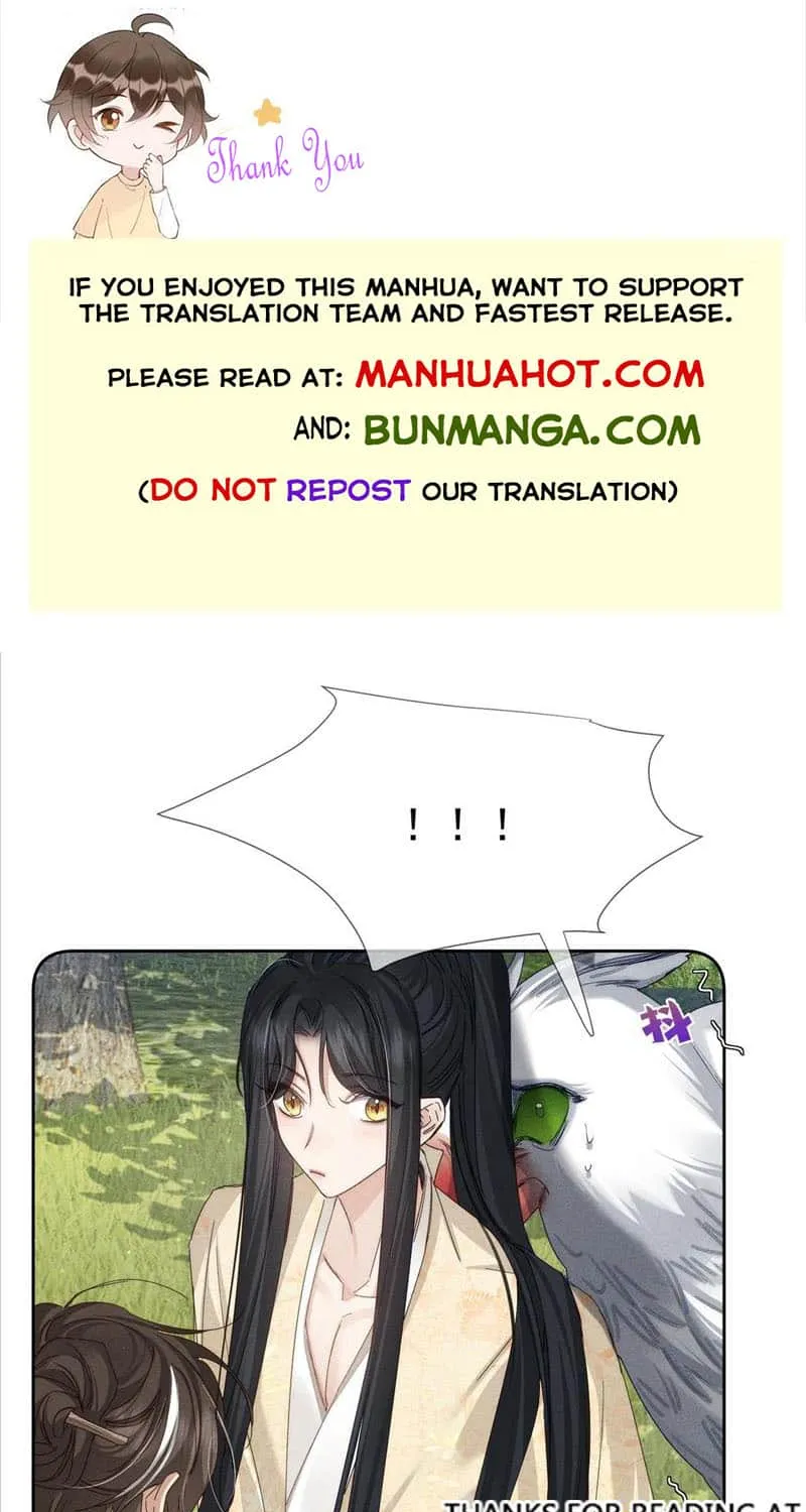 The Protagonist Just Wants To Falling In Love Chapter 149 page 2 - 
