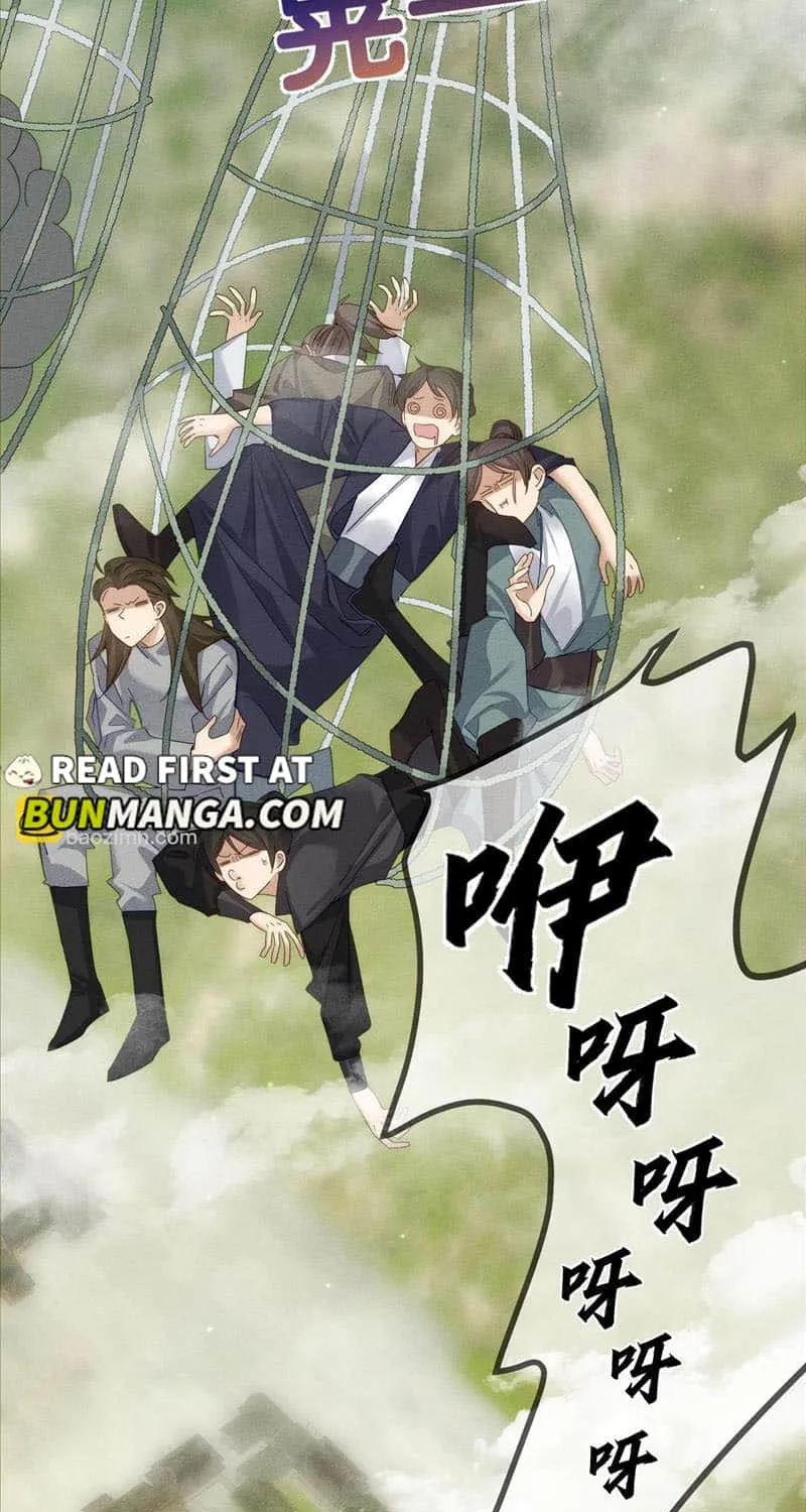 The Protagonist Just Wants To Falling In Love Chapter 149 page 14 - 