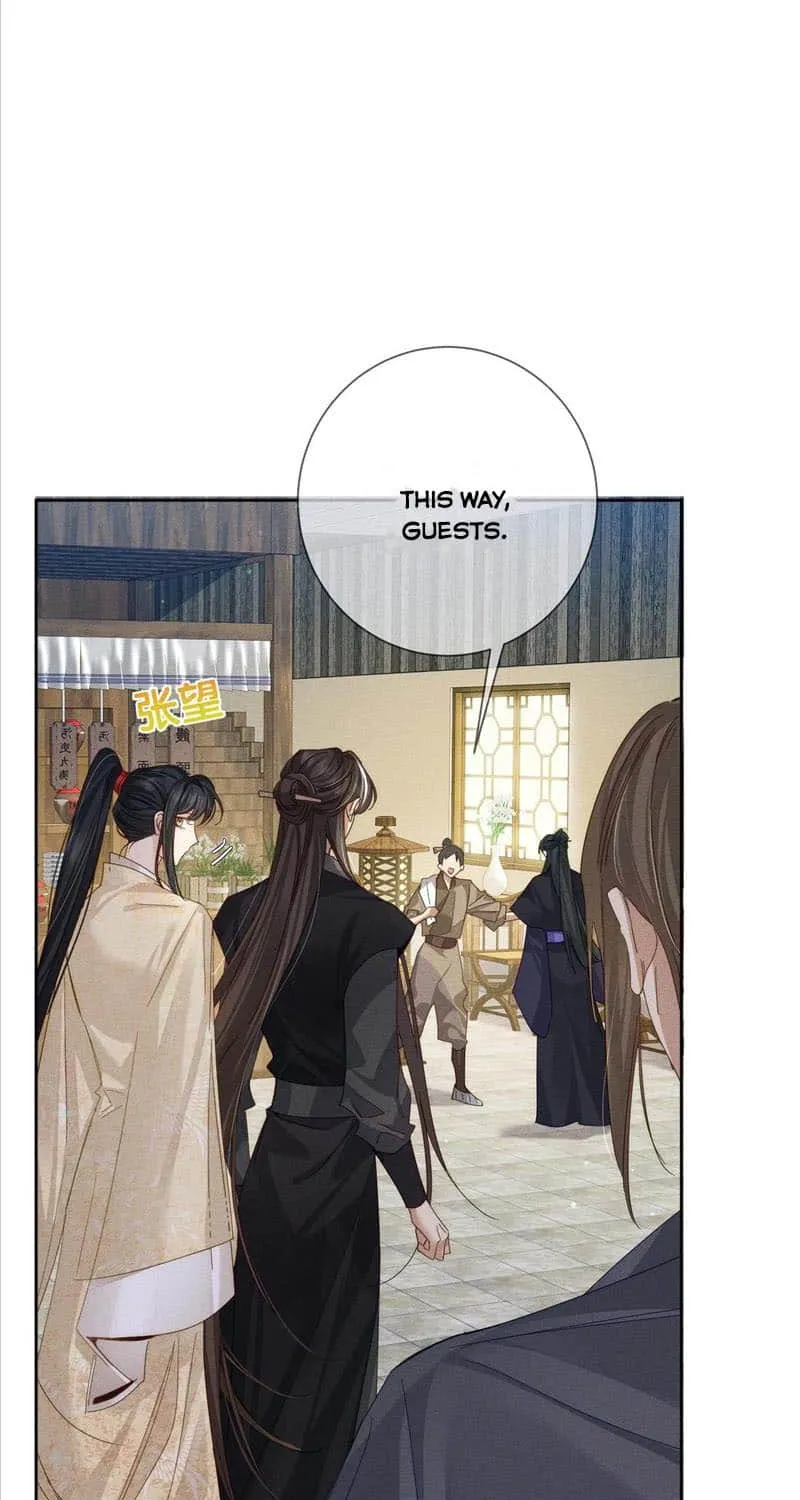 The Protagonist Just Wants To Falling In Love Chapter 149 page 16 - 