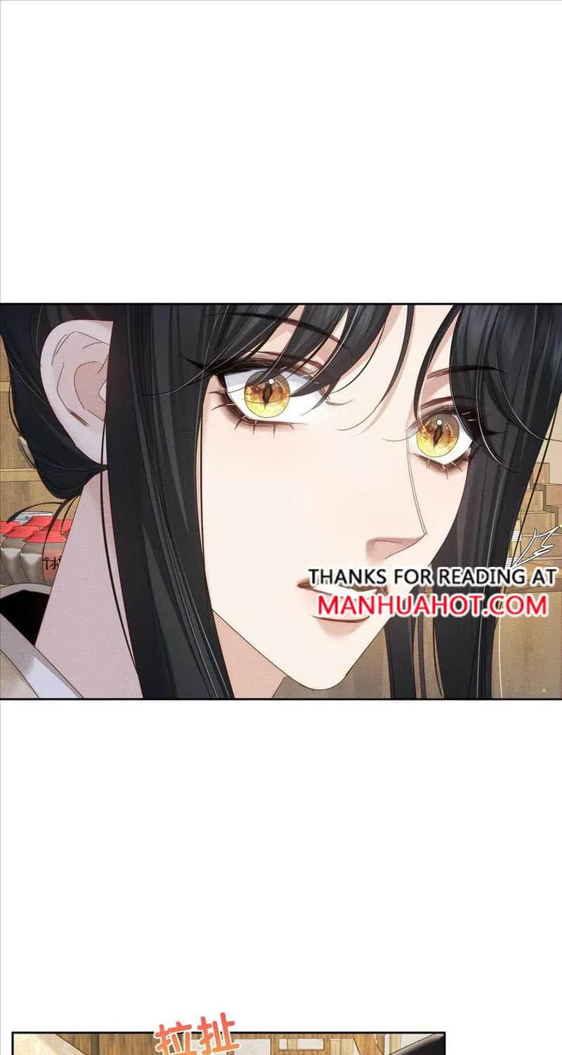 The Protagonist Just Wants To Falling In Love Chapter 149 page 18 - 