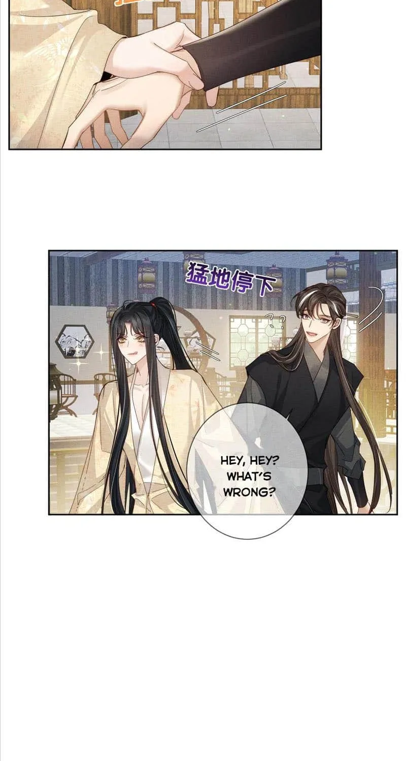 The Protagonist Just Wants To Falling In Love Chapter 149 page 19 - 