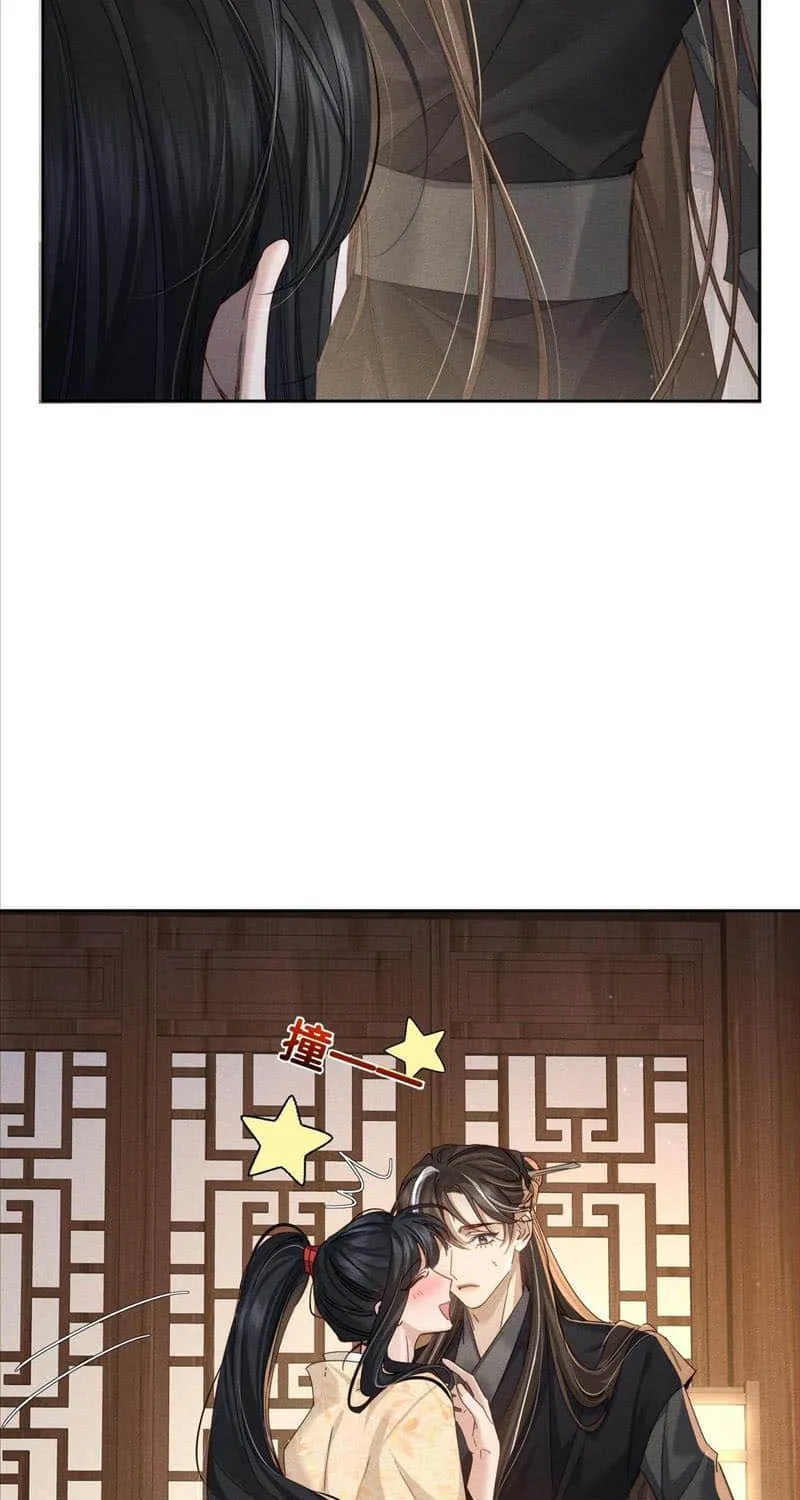 The Protagonist Just Wants To Falling In Love Chapter 149 page 27 - 