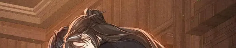The Protagonist Just Wants To Falling In Love Chapter 149 page 32 - 
