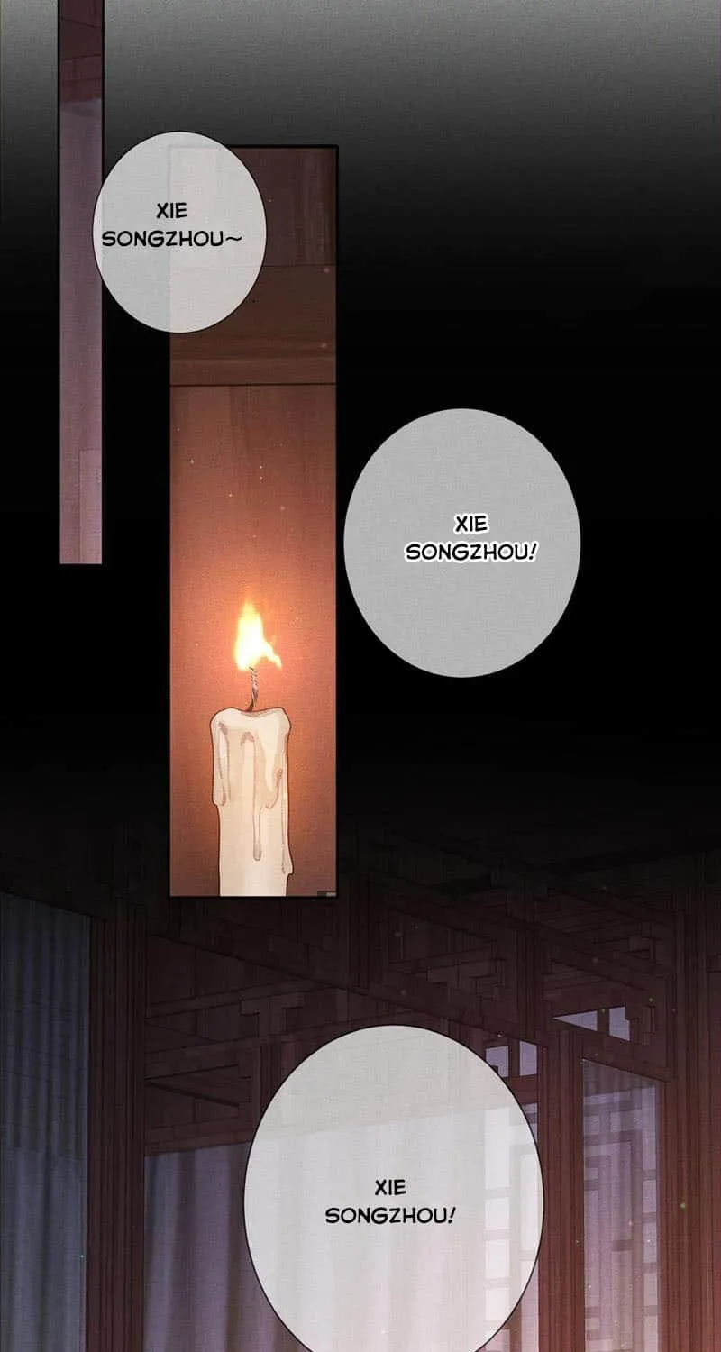 The Protagonist Just Wants To Falling In Love Chapter 149 page 39 - 