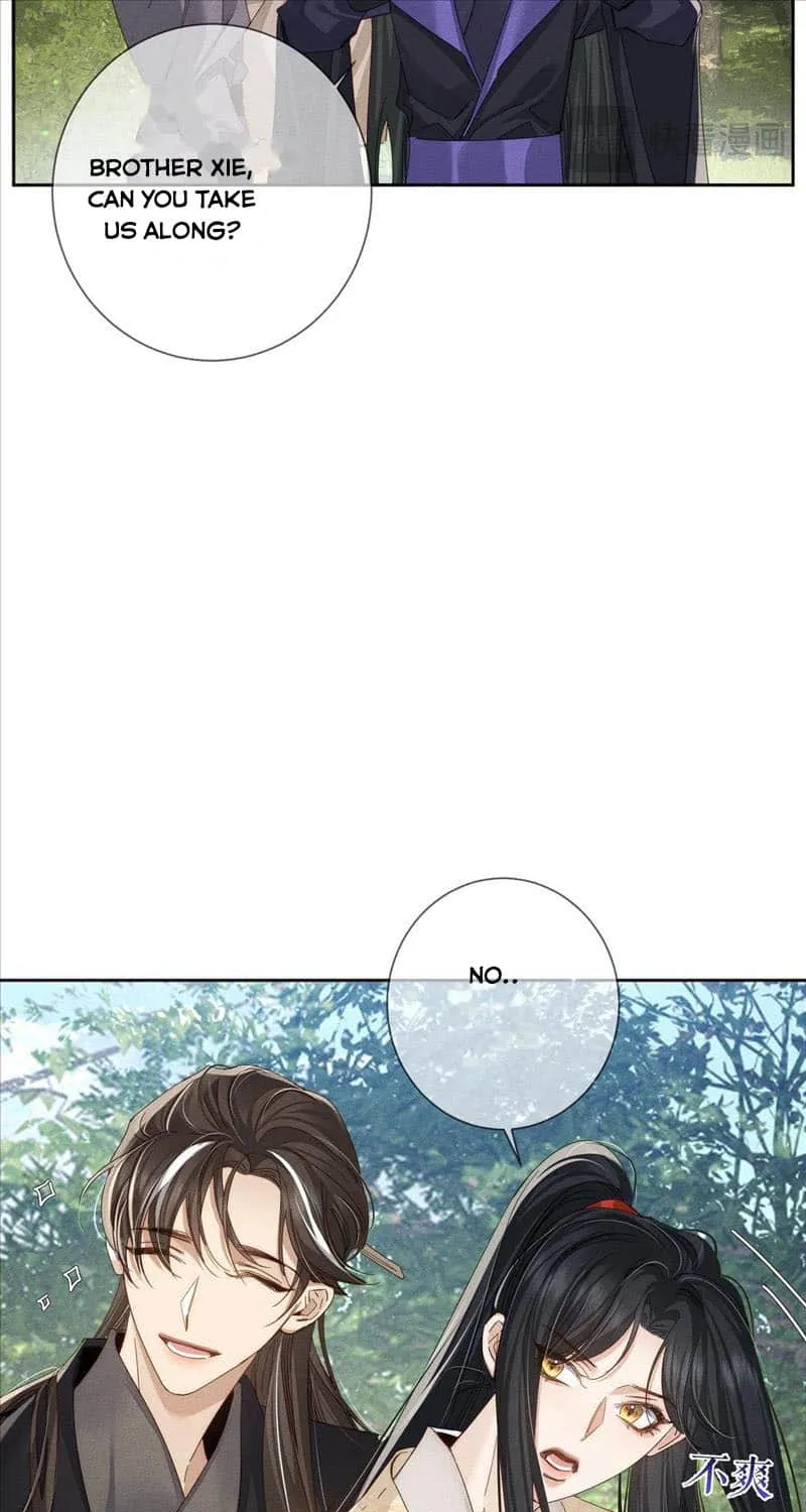 The Protagonist Just Wants To Falling In Love Chapter 149 page 10 - 