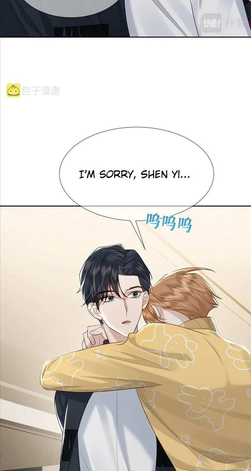 The Protagonist Just Wants To Falling In Love Chapter 15 page 32 - 