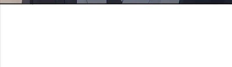 The Protagonist Just Wants To Falling In Love Chapter 15 page 41 - 