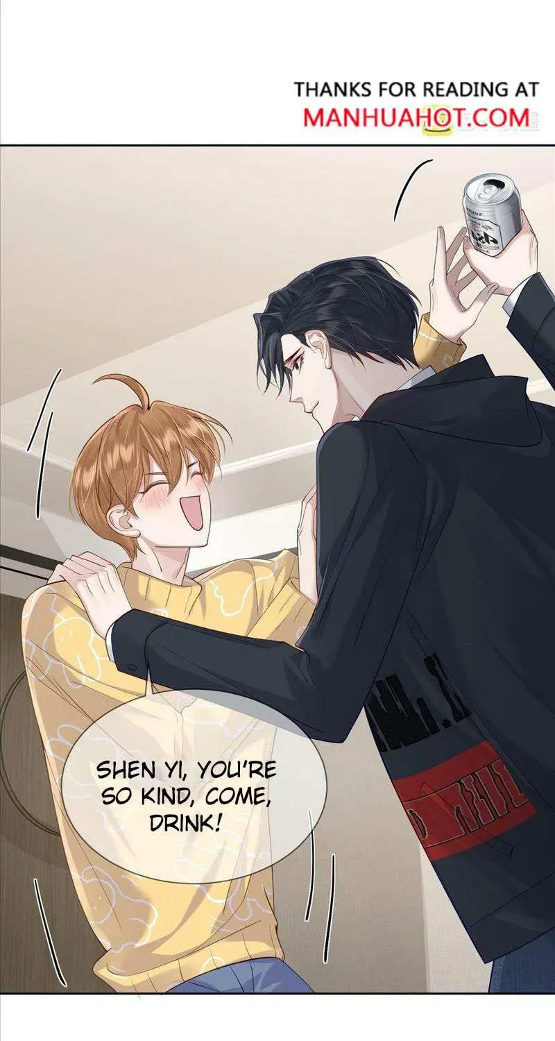 The Protagonist Just Wants To Falling In Love Chapter 15 page 43 - 