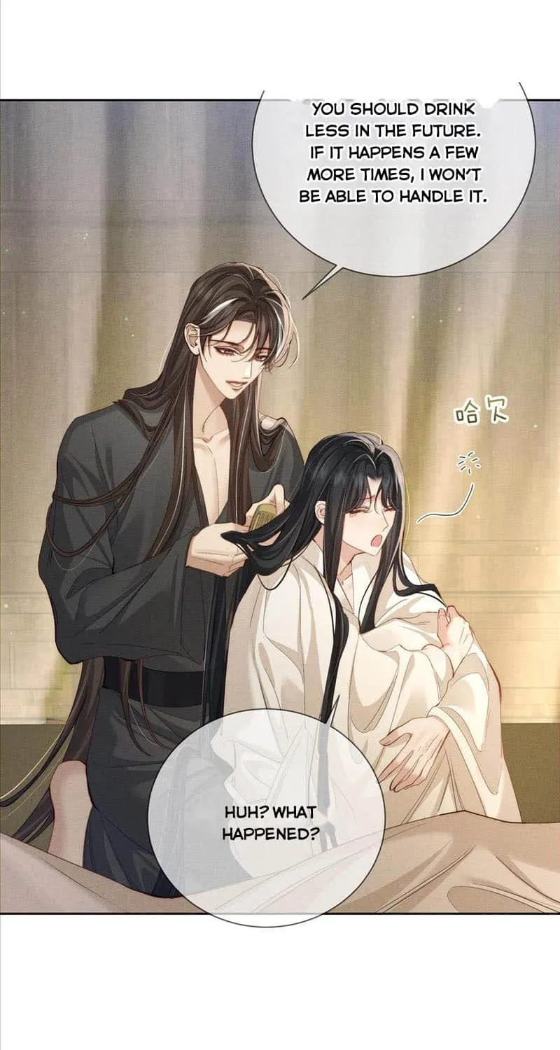 The Protagonist Just Wants To Falling In Love Chapter 150 page 21 - 
