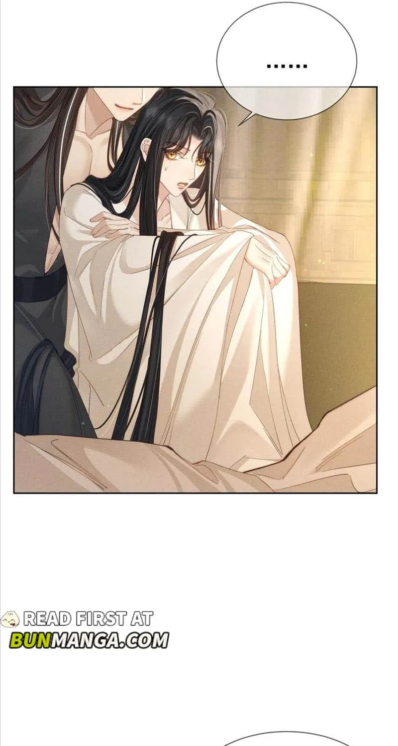 The Protagonist Just Wants To Falling In Love Chapter 150 page 25 - 