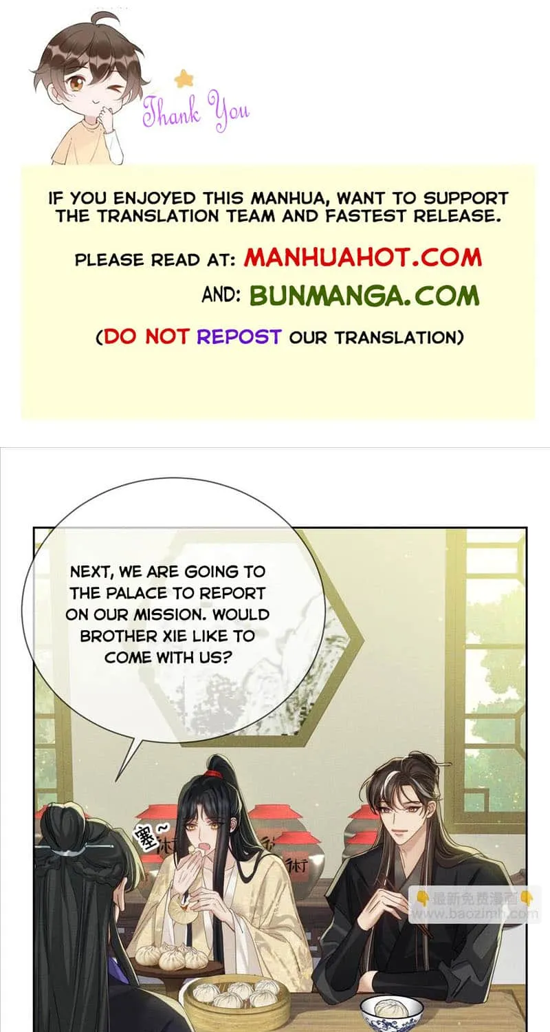 The Protagonist Just Wants To Falling In Love Chapter 151 page 2 - 