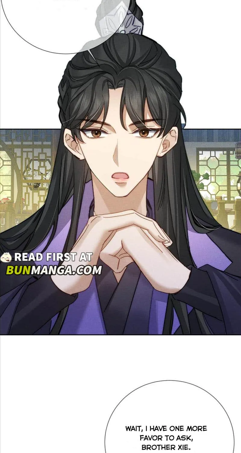 The Protagonist Just Wants To Falling In Love Chapter 151 page 11 - 