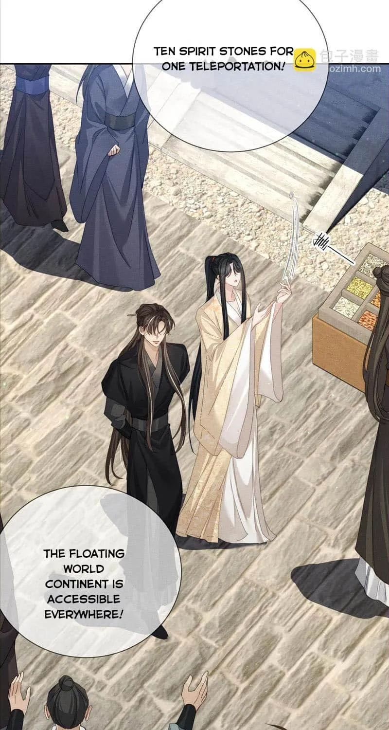 The Protagonist Just Wants To Falling In Love Chapter 151 page 14 - 