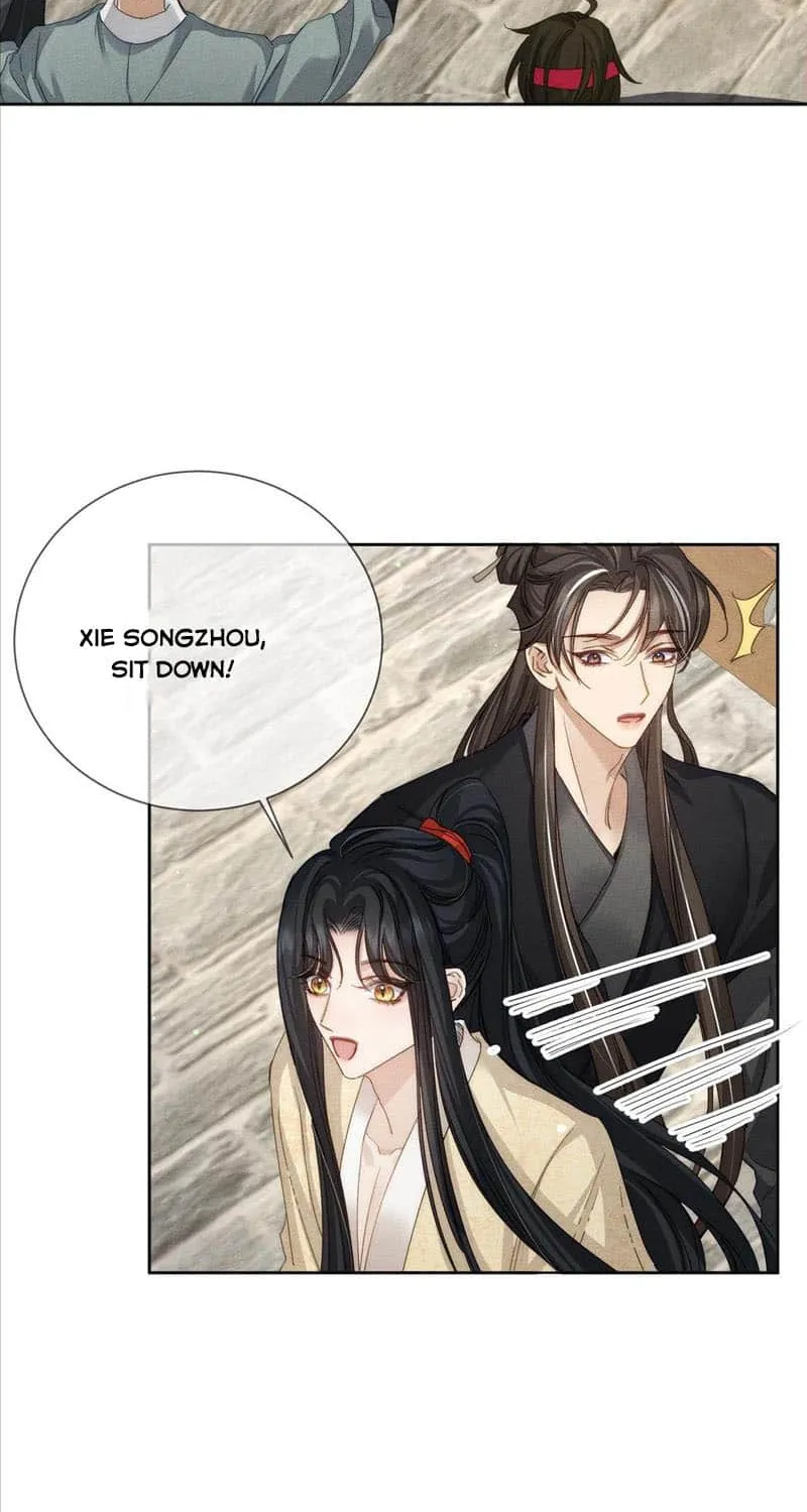 The Protagonist Just Wants To Falling In Love Chapter 151 page 15 - 