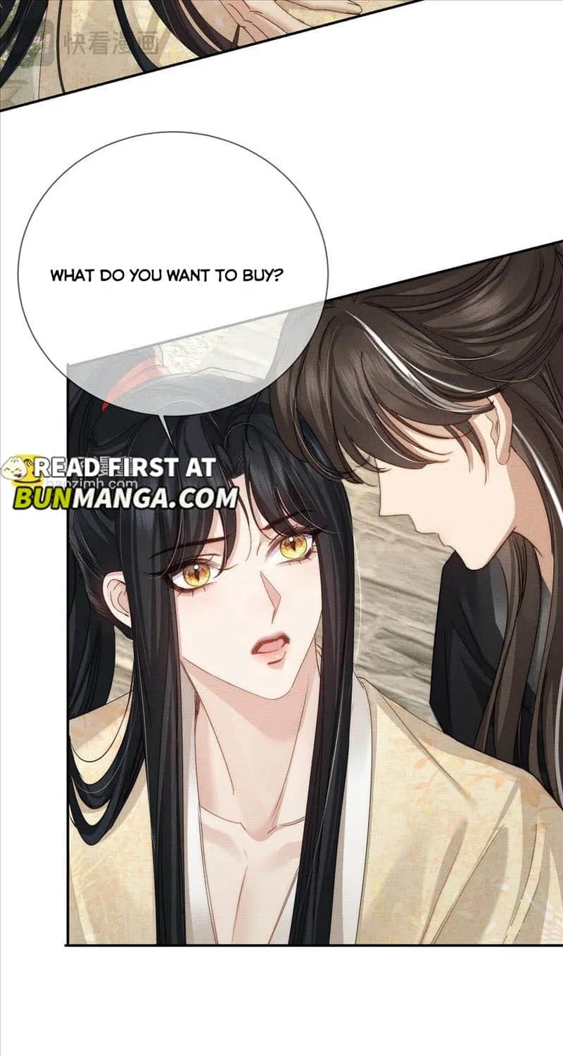 The Protagonist Just Wants To Falling In Love Chapter 151 page 18 - 