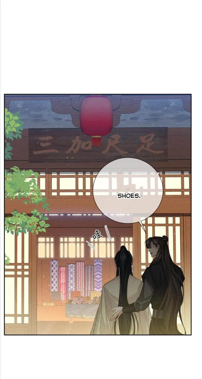 The Protagonist Just Wants To Falling In Love Chapter 151 page 19 - 
