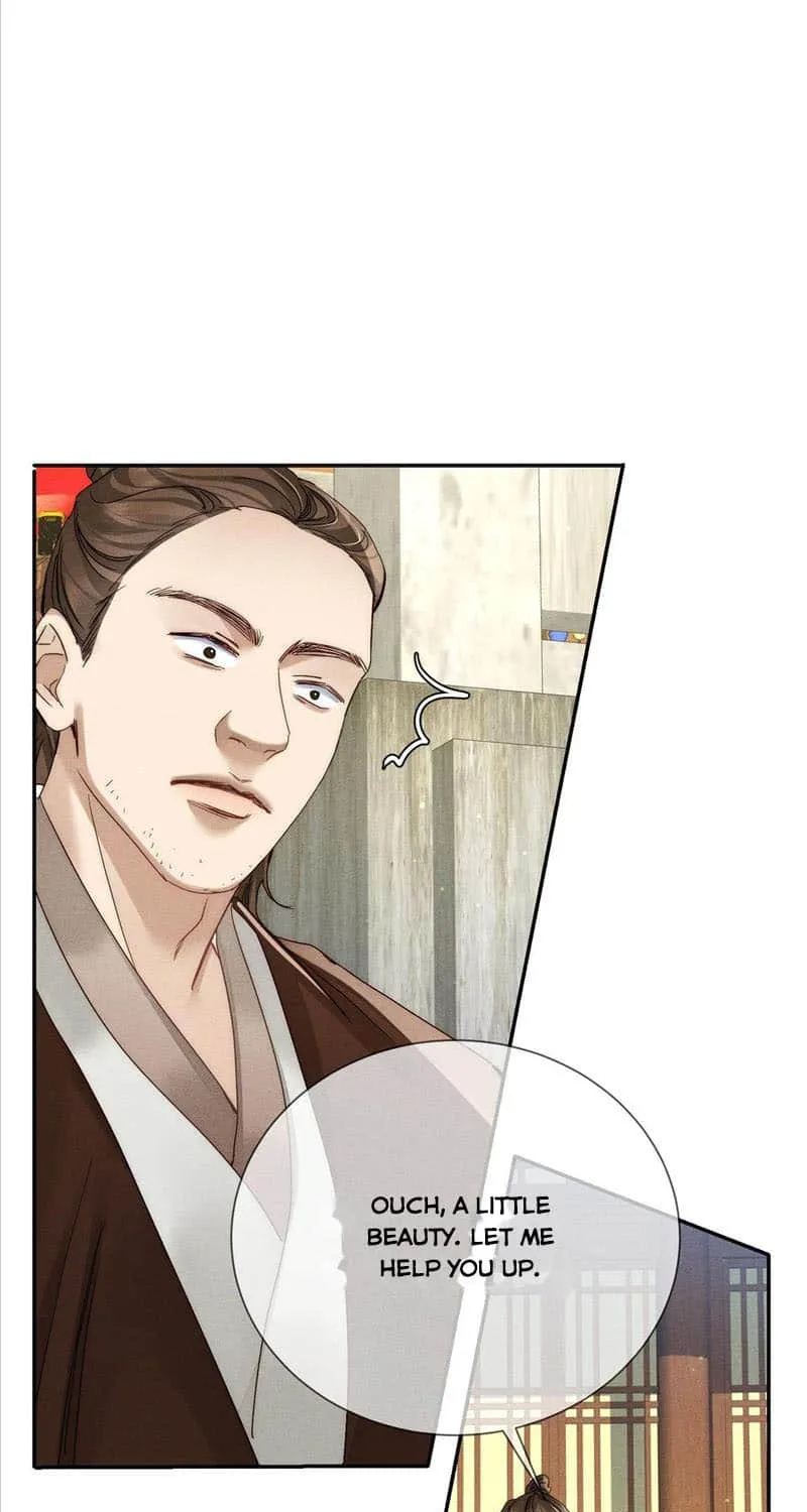 The Protagonist Just Wants To Falling In Love Chapter 151 page 30 - 