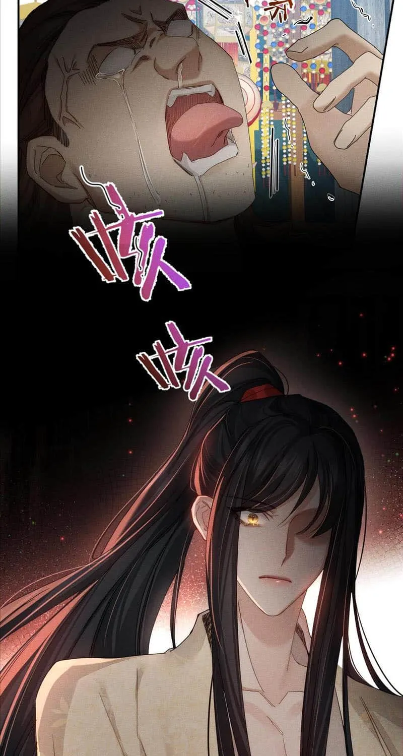 The Protagonist Just Wants To Falling In Love Chapter 151 page 35 - 