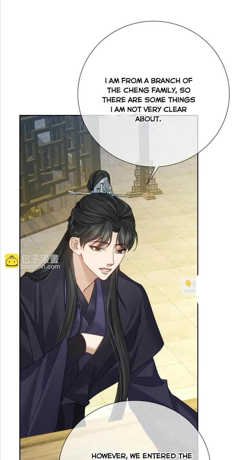 The Protagonist Just Wants To Falling In Love Chapter 151 page 6 - 